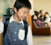 sch_002.jpg